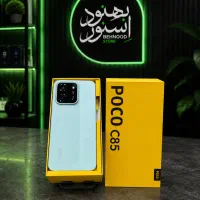 پوکو c85 مشابه اکبند بدون پیش پرداخت