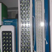 چراغ شارژی ۳۰ و ۶۰ لامپ ویداسی