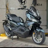 adv175 هاسکی