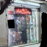 فروش مغازه 12متری