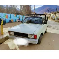 حمل بار باوانت