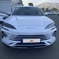 بی وای دی سانگ پلاس
