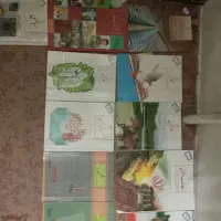 کتاب نهم کتاب درسی