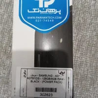 گوشیA07 رنگ مشکی