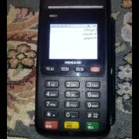 فروش سیار
