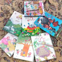 مجموع کتاب درسی پایه اول ابتدایی