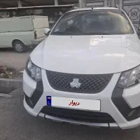 کوییک اس دنده ۱۴۰۴ درحدصفر