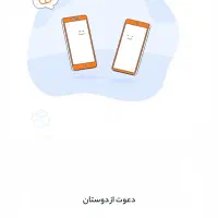 بلوجونیور حساب کودک ۶ تا ۱۸ سال