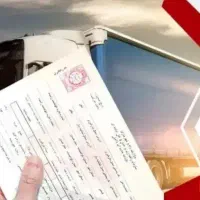 صدور بارنامه رسمی با قیمت ویژه برای رانندگان
