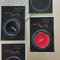 گیفت شمع