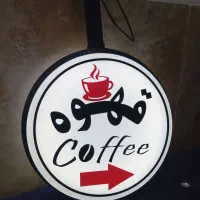 تابلوساز عبدالهی