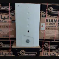پخش آبگرمکن ایرانشرق ۳۰۲۰