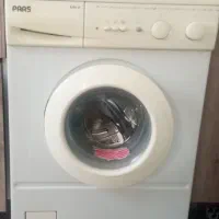 لباسشویی پارس