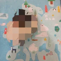 قالی