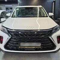 توکا 7نفره،مدل1405صفر