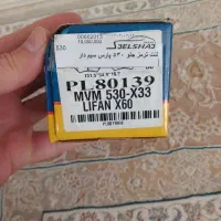 لنت ترمز  سیم دار مناسب x33ولیفانx60