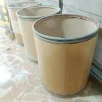 سطل