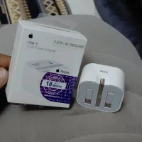 شارژر 20w ایفون اصلی اورجینال