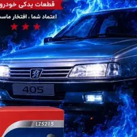 فروشنده  خانم و جهت همکاری   دارای فن بیان