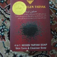 صابون تریاک اصلی