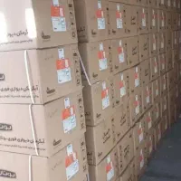 طرح تعویض آبگرمکن فرسوده با نو
