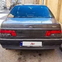 روآ