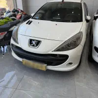 ۲۰۷ نقد و اقساط