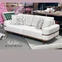 رویه کوب ماهر وزیر کار چی  مبل راحتی