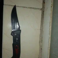 چاقو عقربی