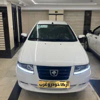 سورن موتور جدید برقی /EF7دوگانه سیمی تحویل روز