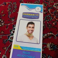 گردن بند|تجهیزات ورزشی|اهواز, سلطانمنش|دیوار
