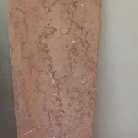 سنگ اپن