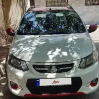 کوییک R بی رنگ (هفته‌ی آخر ۱۴۰۱)