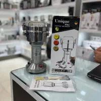 اسیاب۲۰۰گرمی یونیک المان