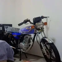 همتاز خشک