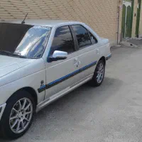 پارس نقره ای لار