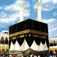 فیش حج تمتع