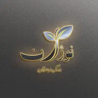 طراحی لوگو پوستر کارت ویزیت ادیت عکس  (دورکاری)