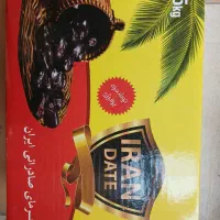 فروش فوق العاده کارتن ۵ کیلویی و ۸۰۰ گرمی