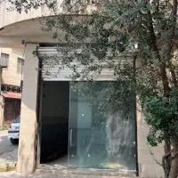 اجاره-مغازه20متری-کوی-شفا-مناسب-انواع-کسب-و-کار