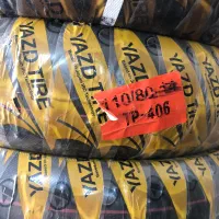 لاستیک موتور