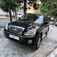 ام وی ام x33نیو