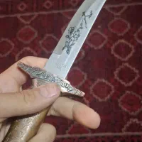 خنجر|کلکسیون اشیاء عتیقه|تهران, پرستار|دیوار