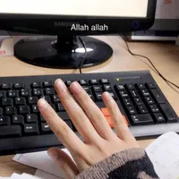 انجام خدمات مشاوره و نگارش پایاننامه پزشکی