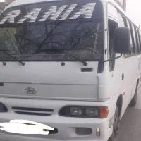 سرویس استیجاری