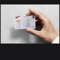 ماشین سواری