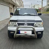پیکاپ ریچ مدل 96