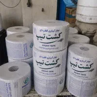 نوار تیپ آبیاری کشت تیپ