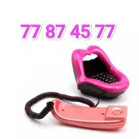 خط تلفن ثابت رند در تهرانپارس    77 45 87 77