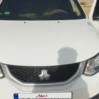 ساینا s